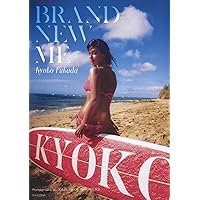 EXOTIQUE : 深田恭子写真集 Amazon.co.jp: 深田恭子 写真集 『 EXOTIQUE 』 eBook : 深田