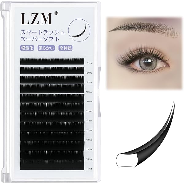 Amazon | まつげエクステキット 12点フラットラッシュのキット(マット