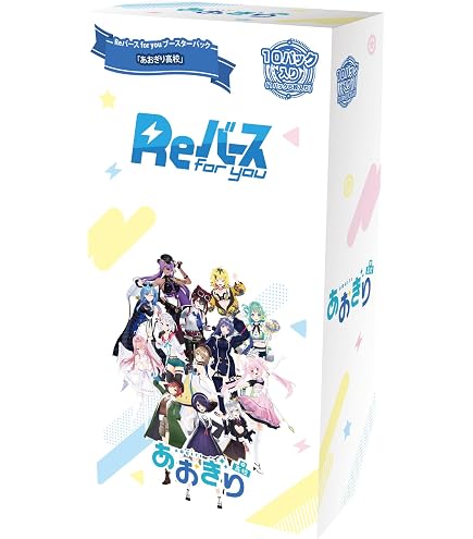 ヴァイスシュヴァルツ あおぎり高校 5BOX Amazon.co.jp: ヴァイス 