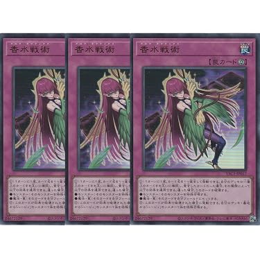 Amazon.co.jp 最新リリース: コレクションカード の新着ランキングです。