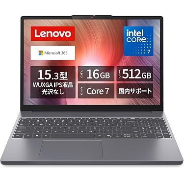 Amazon.co.jp 最新リリース: 標準型ノートパソコン の新着ランキングです。