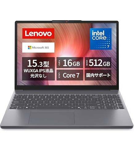 Amazon.co.jp: 【整備済み品】LENOVO レノボ ThinkPad L15 Gen4 第13