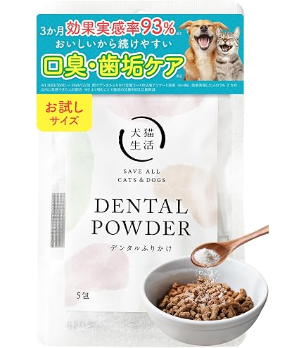 Amazon.co.jp: [犬猫生活] キャットフード 全年齢 [国産 無添加 獣医師