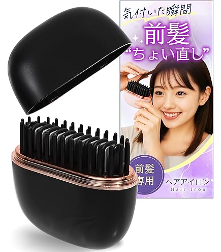 Amazon | RYM ポータブル コードレス ヘアアイロン 【軽さ137gで