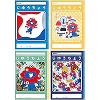 Amazon.co.jp: MIZUNO(ミズノ) 大阪・関西万博 EXPO2025 ミャクミャク
