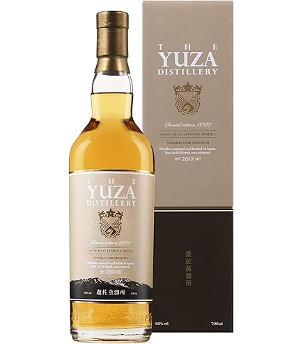 Amazon.co.jp: 2023 YUZA サード エディション シングルモルト