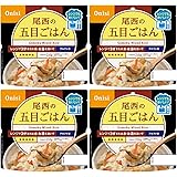 尾西食品 アルファ米 レンジプラス 五目ごはん 80g×4袋 レンジ調理対応 (非常食・保存食)