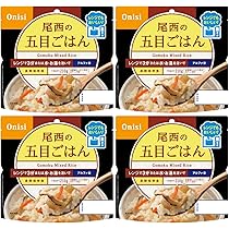 非常食　保存食　アルファ米　Onisi 五目ごはん わかめごはん 30個 楽天市場】非常食 ご飯 5年保存 尾西のわかめごはん 100g