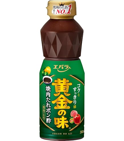 Amazon.co.jp: [ エバラ ] 黄金の味 甘口 360g ×2本（ 焼肉のタレ