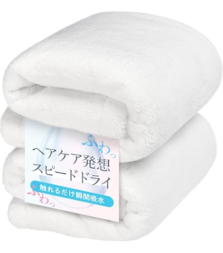 Amazon｜UCHINO バスタオル マシュマロパフガーゼ ふんわりやわらか 約