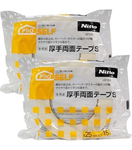 Amazon | 寺岡製作所 粗面用 厚手 布両面テープ 幅25mmX長さ15m No.712