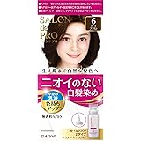サロンドプロ 無香料ヘアカラー 早染め乳液 6<ダークブラウン> [医薬部外品] 白髪染め ニオイのないヘアカラー 乳液タイプ アフターヘアパック付き