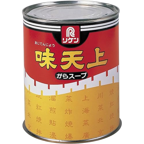 リケン 味天上 がらスープ