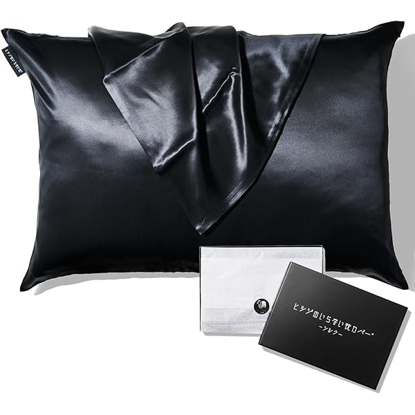 Amazon | 【公式ストア限定】リファ ヘッドスパ/ReFa HEAD SPA