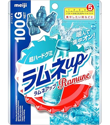 Amazon | 明治グミ ブーストバイツ 100g×6袋 | 明治 | グミ 通販