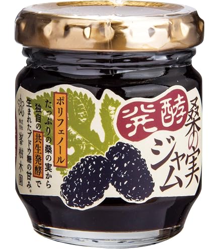 Amazon | 沢屋 桑の実ジャムS | 軽井沢 沢屋 | ジャム