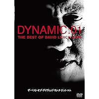 ザ・ベスト・オブ・デイヴィッド・リンチ・ドット・コム(Dynamic:01) [DVD]