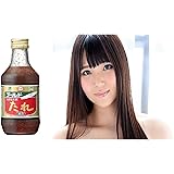 青森県限定　十和田市限定　上北農産加工 KNK 焼肉　ゴールド　スタミナ源　たれ　甘口　りんご・生野菜入り　焼肉のたれ 300g