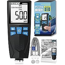 Amazon.co.jp: 【15万人登録・板金塗装専門チャンネル紹介】デジタル膜