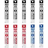 ぺんてる 多機能ボールペン替芯セット XLRN5H 0.5mm 黒5本 赤3本 青2本