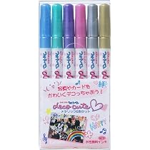 Amazon.co.jp: サクラクレパス 水性ペン フォトペンデコキュート