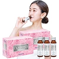ラメリア　プレミアム10本入り×2箱セット Amazon | ラメリアプレミアム 10本入り×1箱 [ローズマリー発酵