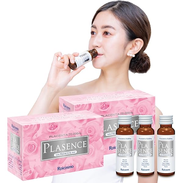 エテルノ 濃縮プラセンタ 50ml×60本 エテルノ濃縮プラセンタ - 優秀品質銀賞 モンドセレクション 2023