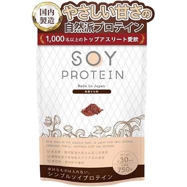 Amazon.co.jp ほしい物ランキング: ソイプロテインサプリメント で