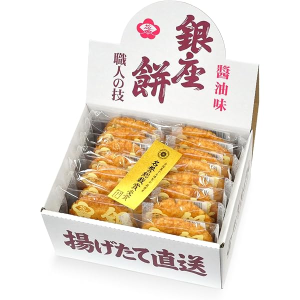 Amazon.co.jp: マルキン米菓 こんぶ煎 13枚×12袋入 : 食品・飲料