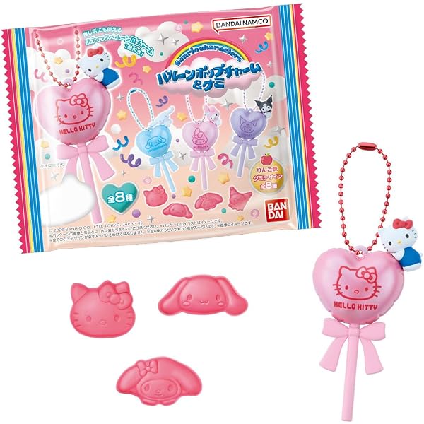 Amazon.co.jp: [BANDAI] サンリオキャラクターズ キャンディチャームズ