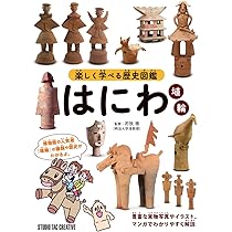 マグネティックマーケティング　システムツールキット　社長の通信講座　ダンケネディ 2025年最新】マグネティックマーケティングの人気アイテム