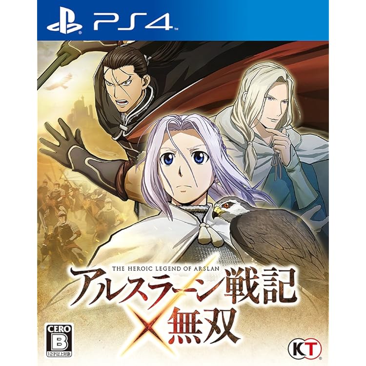 戦国バサラ　真田幸村伝 Amazon.co.jp: 戦国BASARA 真田幸村伝 - PS4 : ゲーム