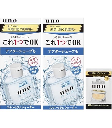 Amazon | 【まとめ買い】ウーノ スキンセラムウォーター 男性用化粧水