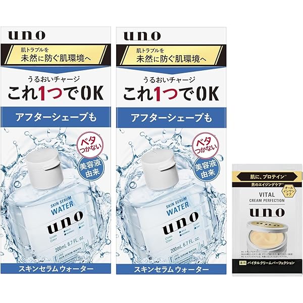 Amazon | 【まとめ買い】ウーノ スキンセラムウォーター 男性用化粧水