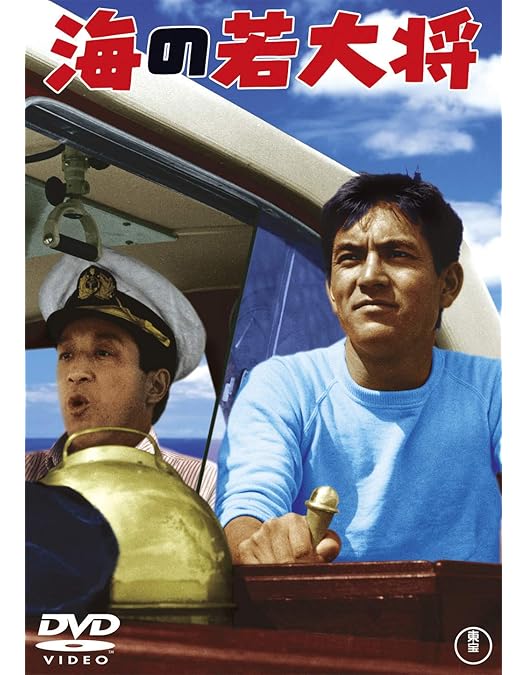 Amazon.co.jp: 若大将 シリーズ [レンタル落ち] 全17巻セット