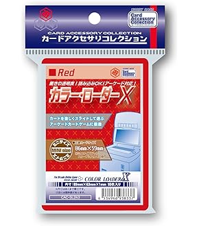 疾風シンクロブースター55mmタイプ2本セット 疾風シンクロブースター55mmタイプ2本セット Amazon.co.jp