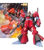 Amazon | MG 1/100 RMS-099 リック・ディアス (クワトロ・バジーナ