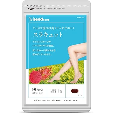 QTODOWN ダイエットサプリ 90粒入り 7袋 Amazon | LOHAStyle(ロハスタイル) トンカットアリEX サプリ (180粒 約