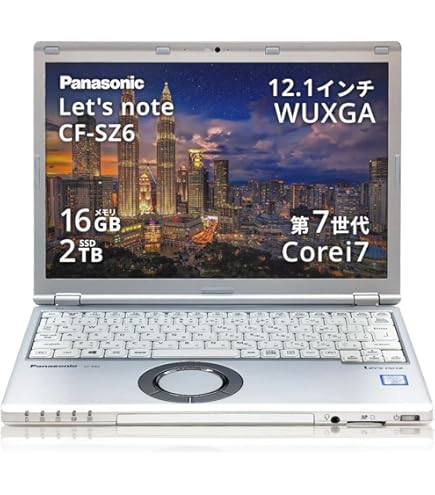 Windowsノート本体 Let's note CF-SZ6 i7 16GB 512GB SSD Amazon.co.jp: 【爆速メモリ16GB】 レッツノート 中古 win11pro
