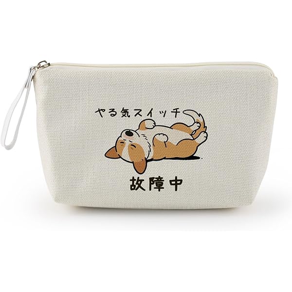 Amazon | ジェリーキャット コーギー バックチャーム タグ付き
