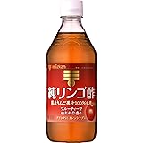ミツカン 純リンゴ酢 500ml×2個