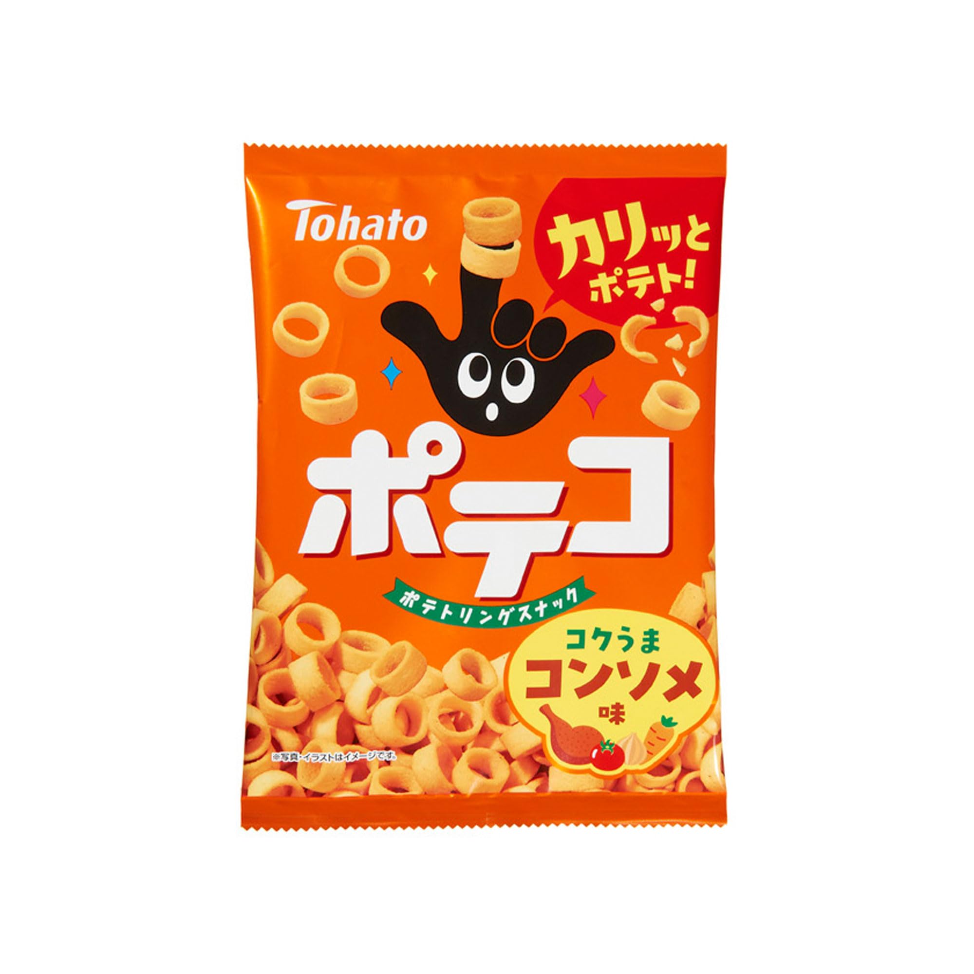 【在庫復活】【ブラックフライデー】【1,128円】 東ハト ポテコ コンソメ味 60g×12袋
