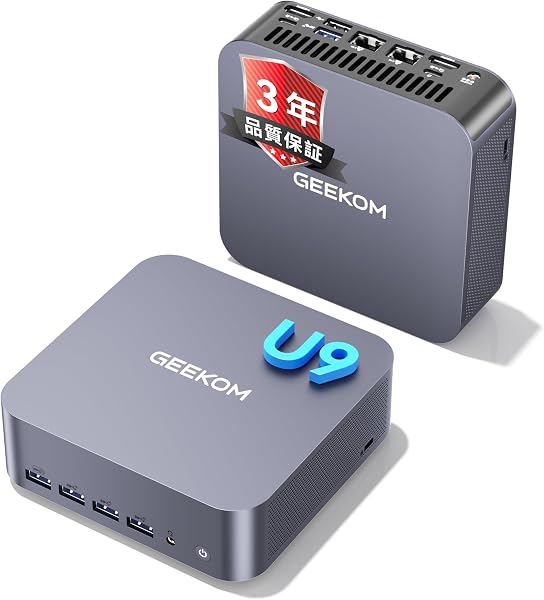 「欧州栄誉·26年を先駆ける限定PC」GEEKOM GT13 Max AI ミニpc Intel Core U9-185H搭載 128GB DDR5+6TB SSD(拡張可能)3年保証mini pc|GPU接続に最適USB4×2|WiFi7/BT5.4/2.5G LAN*2|SDカードスロット対応|ゲーム/動画編集/3D設計万能ミニpc - 1