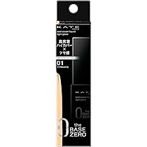 Amazon | KATE(ケイト) ケイト スキンカバーフィルター