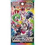 ポケモン(Pokemon) [1パック] ポケモンカード ゲーム ソード&シールド ハイクラスパック VMAXクライマックス (1パック11枚入り)