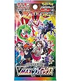 Amazon.co.jp: [1パック] ポケモンカード ゲーム ソード