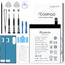 Amazon | KOSPAOO for Sony Xperia 1/5 II バッテリー 互換 容量