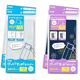 Amazon Co Jp チケットホルダー 首下げ用 2枚 シューズ バッグ Amazon Co Jp チケットホルダー 首下げ用 2枚 シューズ バッグ