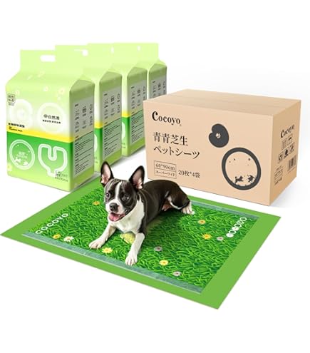Amazon.co.jp: ペットシーツ 厚型 芝生柄付き スーパーワイド 80