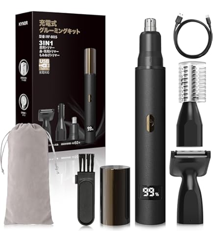 【中古】PHILIPS　フェイススタイリングキット　鼻毛カッタ Nose trimmer series 5000 フェイススタイリングキット（鼻、耳